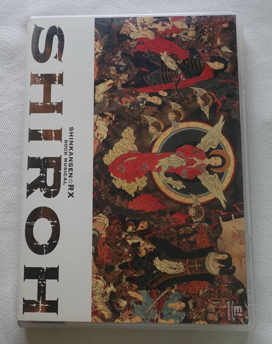 ディスカウント 【】【非常に良い】SHIROH [販路限定] tf8su2k DVD